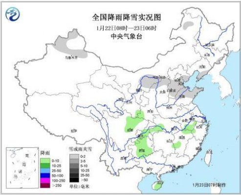 華北黃淮等地明顯降溫 北京山西等局地降幅達(dá)8～12℃